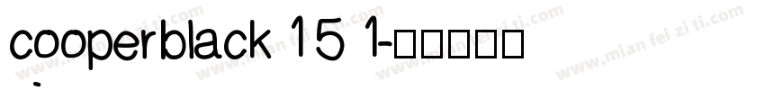 cooper black151字体转换